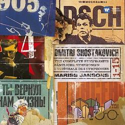 Foto van Shostakovich compl symph - cd (0094636530024)