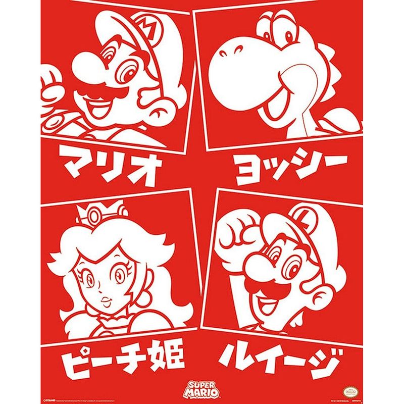 Foto van Poster super mario japanese characters 40x50cm