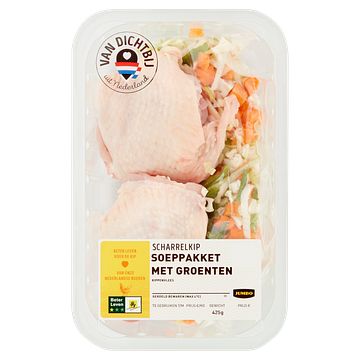 Foto van Jumbo scharrelkip soeppakket met groenten ca. 425g