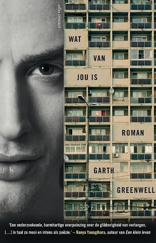 Foto van Wat van jou is - garth greenwell - ebook (9789025448912)