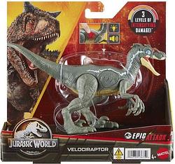 Foto van Jurassic world epic attack velociraptor