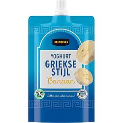 Foto van Jumbo griekse stijl yoghurt banaan 200g