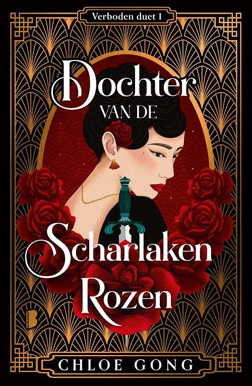 Foto van Dochter van de scharlaken rozen - chloe gong - ebook