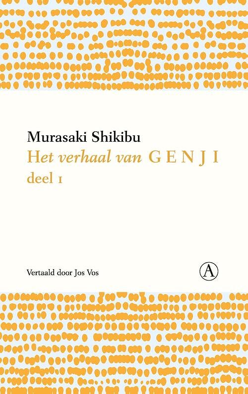 Foto van Het verhaal van genji i - murasaki shikibu - ebook (9789025312480)