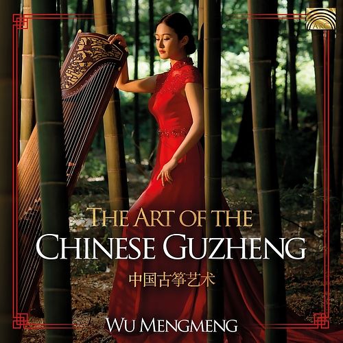 Foto van The art of the chinese guzheng - cd (5019396284029)