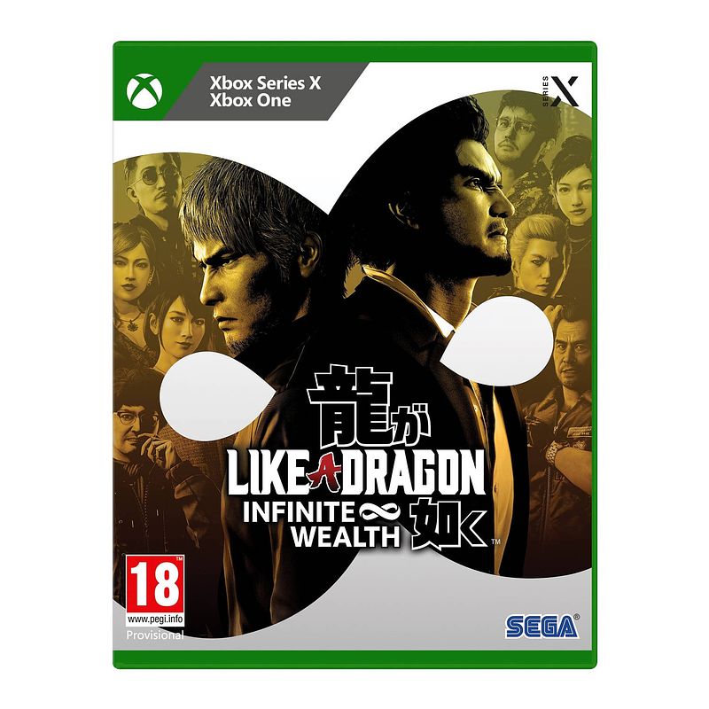 Foto van Like a dragon - infinite wealth + pre-order bonus - xbox one & series x