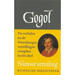 Foto van Verzamelde werken / 1 verhalen en novellen -