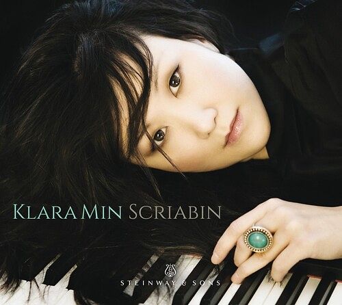 Foto van Scriabin - cd (0034062300457)