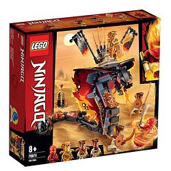 Foto van Lego ninjago vuurtand 70674