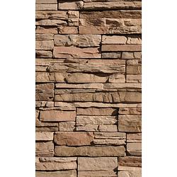 Foto van Dimex stones vlies fotobehang 150x250cm 2-banen