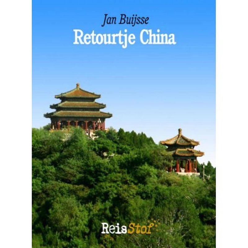 Foto van Retourtje beijing