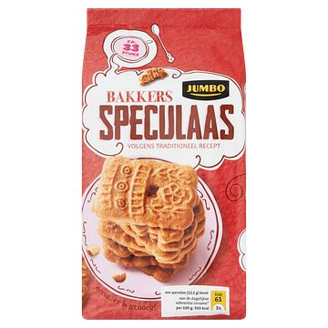 Foto van Jumbo bakkers speculaas 400g