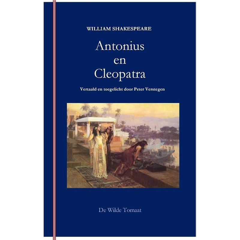 Foto van Antonius en cleopatra