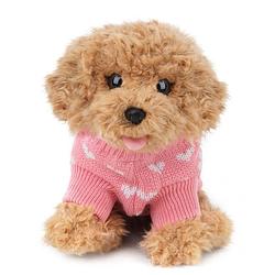 Foto van Studio pets cookie knuffelhond met truitje - 23 cm