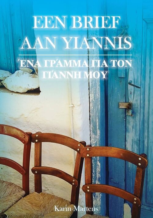 Foto van Een brief aan yiannis - karin martens - ebook (9789462174788)