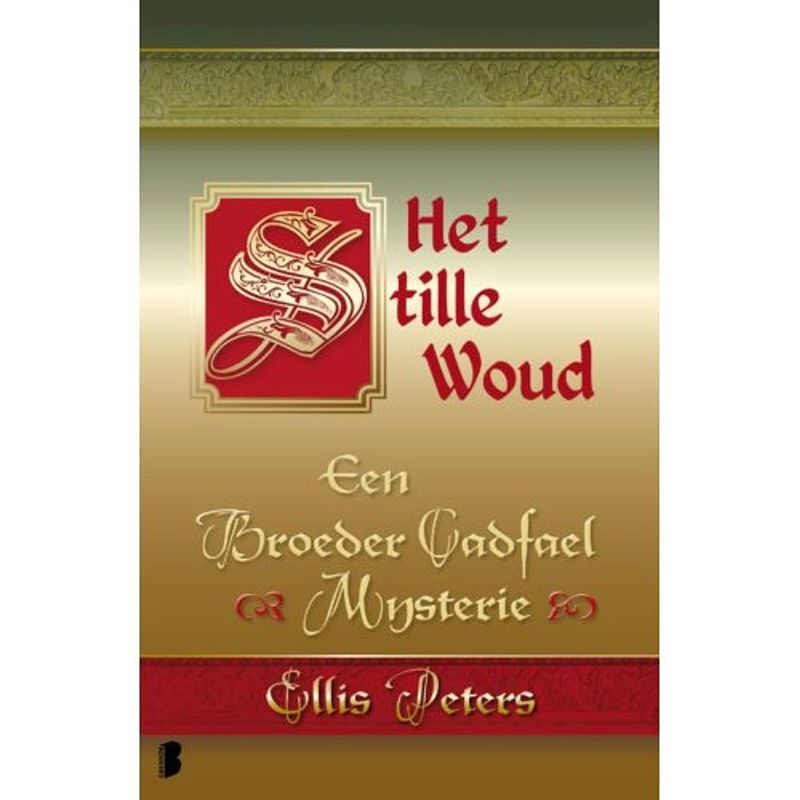 Foto van Het stille woud - een broeder cadfael mysterie