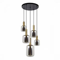 Foto van Casa di elturo hanglamp smokey rond grey & gold - 5 lampen - ø50 x h150 cm