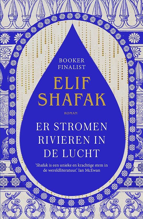 Foto van Er stromen rivieren in de lucht - elif shafak - ebook