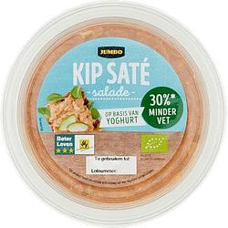 Foto van Alle soorten2 verpakkingen a 130200 gram | jumbo kip sate salade 130g aanbieding bij jumbo