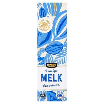 Foto van Jumbo melk chocolade reep 200g