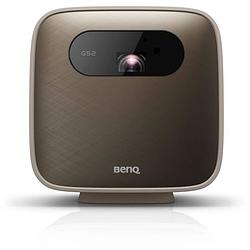 Foto van Benq gs2 dlp 720p projector (1280x720) - 500 ansi lumen - 2 speakers met klankkast en bluetooth mode - beige