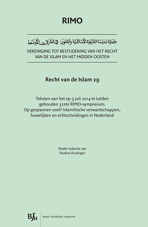 Foto van Recht van de islam 29 - ebook (9789462744424)