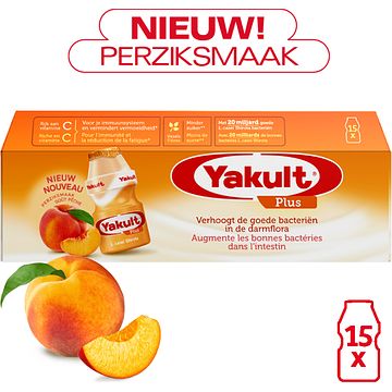 Foto van Yakult plus 15pack bij jumbo