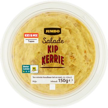 Foto van 3 voor € 6,00 | jumbo kip kerrie salade 150g aanbieding bij jumbo