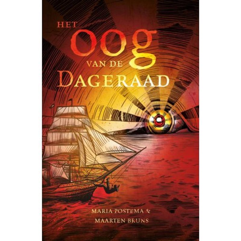 Foto van Het oog van de dageraad