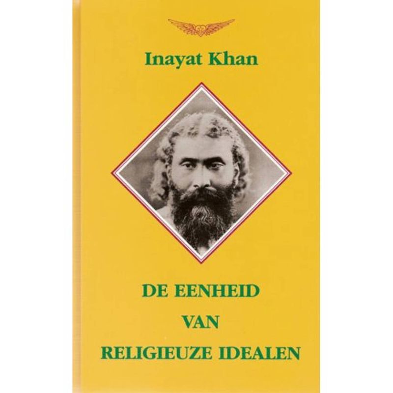 Foto van De eenheid van religieuze idealen