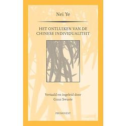 Foto van Nei ye - prominent