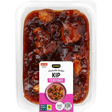 Foto van 2 voor € 4,50 | jumbo kip teriyaki 260g aanbieding bij jumbo