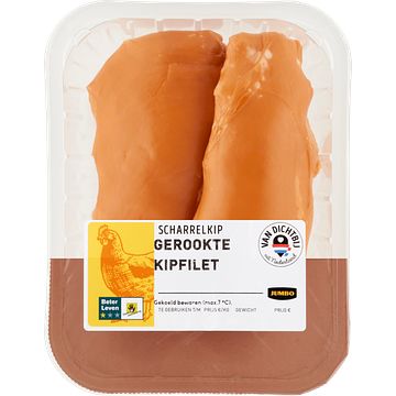 Foto van Jumbo scharrelkip gerookte kipfilet ca. 360g