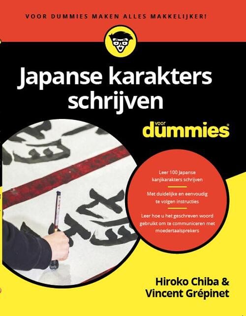 Foto van Japanse karakters schrijven voor dummies - hiroko chiba phd, vincent grépinet - paperback (9789045357355)