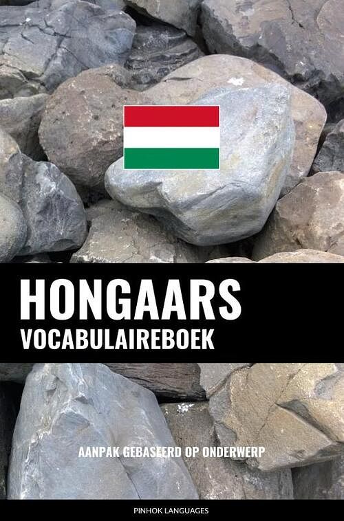 Foto van Hongaars vocabulaireboek - pinhok languages - paperback (9789403632537)