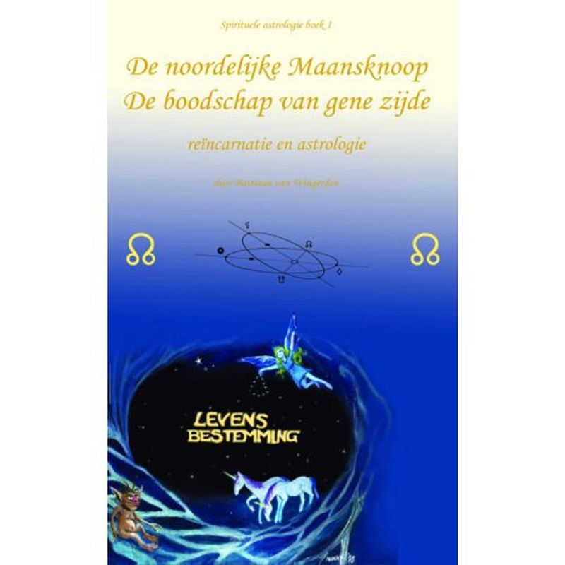 Foto van De noordelijke maansknoop - spirituele astrologie