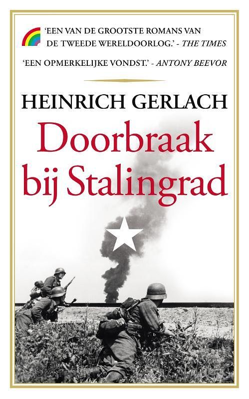 Foto van Doorbraak bij stalingrad - heinrich gerlach - paperback (9789041713186)