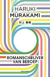 Foto van Romanschrijver van beroep - haruki murakami - ebook (9789025449841)