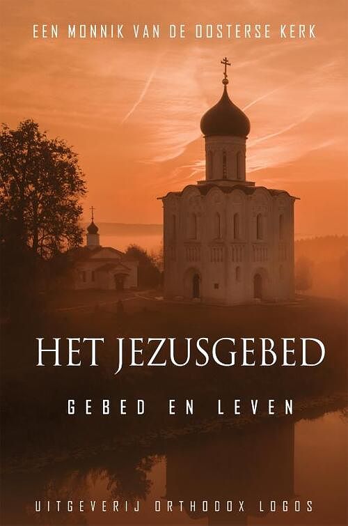 Foto van Het jezusgebed - een monnik van de oosterse kerk - paperback (9781914337581)