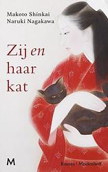 Foto van Zij en haar kat - makoto shinkai, naruki nagakawa - ebook (9789402315561)