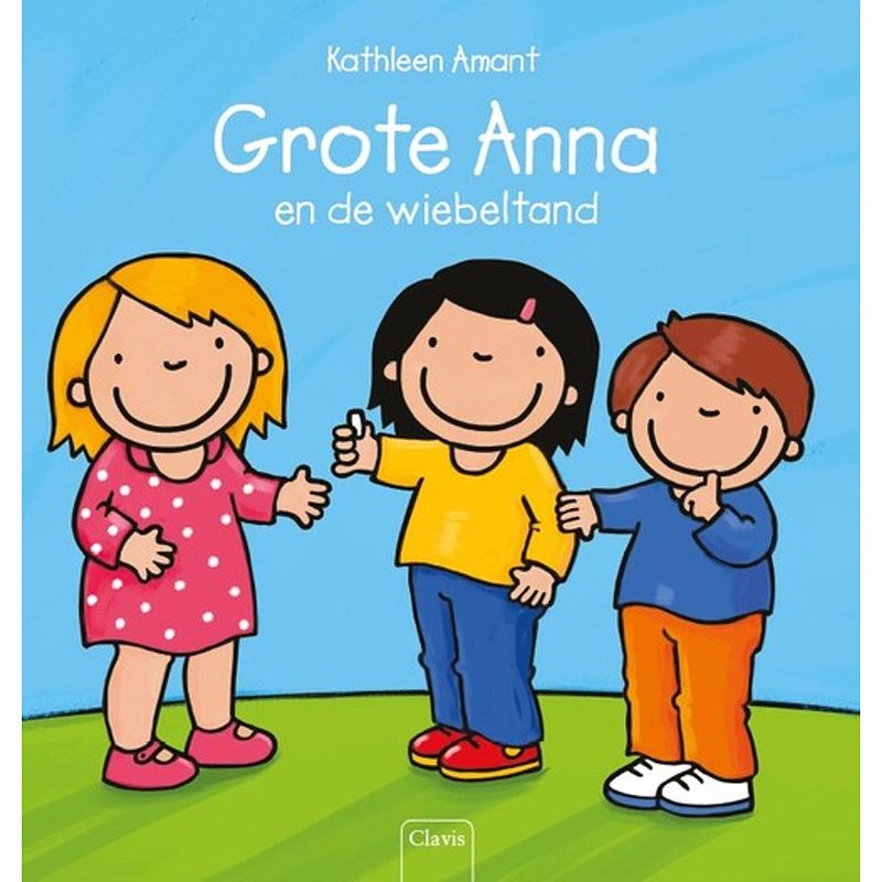 Foto van Grote anna en de wiebeltand