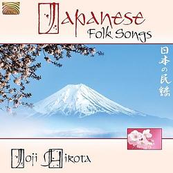 Foto van Japanese folk songs - cd (5019396210325)