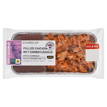 Foto van Jumbo pulled chicken met barbecuesaus 185g aanbieding bij jumbo | diverse soorten