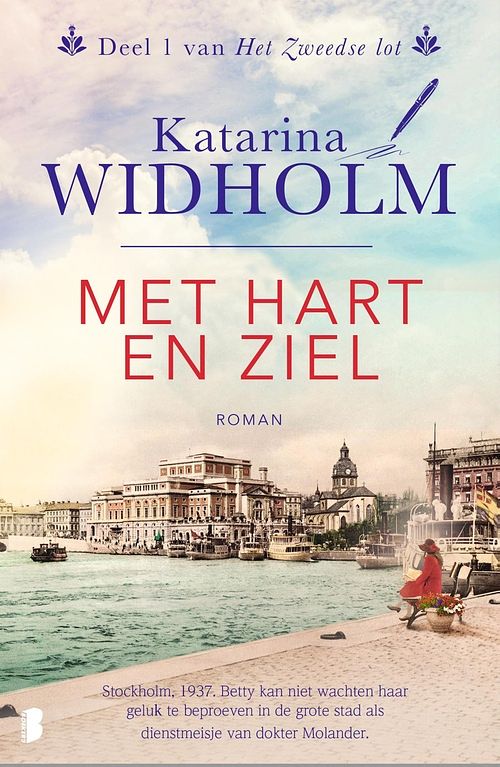 Foto van Met hart en ziel - katarina widholm - ebook