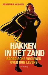 Foto van Hakken in het zand - annemarie van geel - ebook (9789044644159)