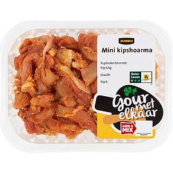 Foto van 4+2 gratis | jumbo mini kipshoarma 200g aanbieding bij jumbo