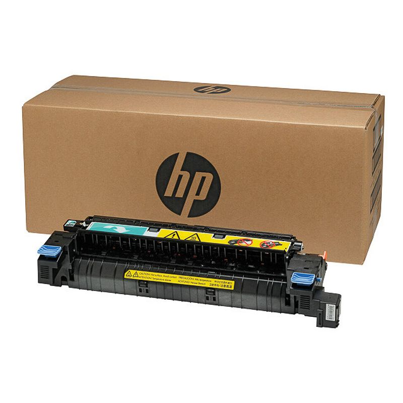 Foto van Ce515a hp lj mfp maintenance kit 150.000