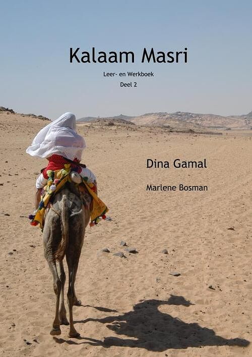 Foto van Kalaam masri - dina gamal marlene bosman - paperback (9789464480702)