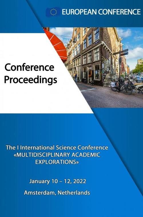 Foto van Multidisciplinary academic explorations - european conference - ebook