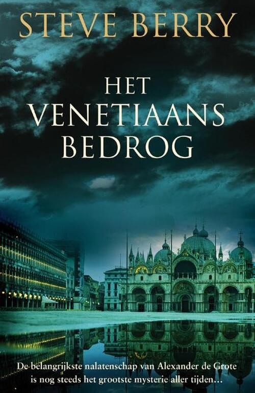 Foto van Het venetiaans bedrog - steve berry - ebook (9789026127625)